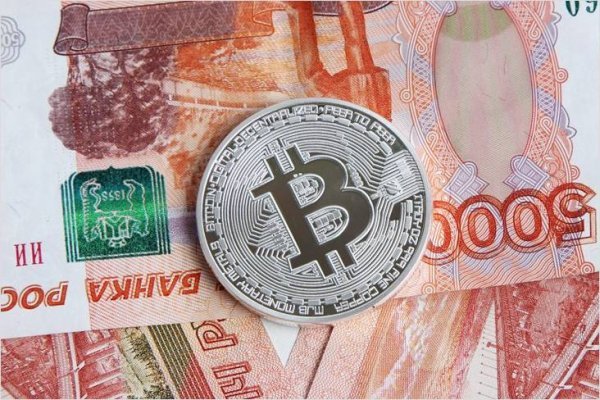 Даркнет сайт скачать