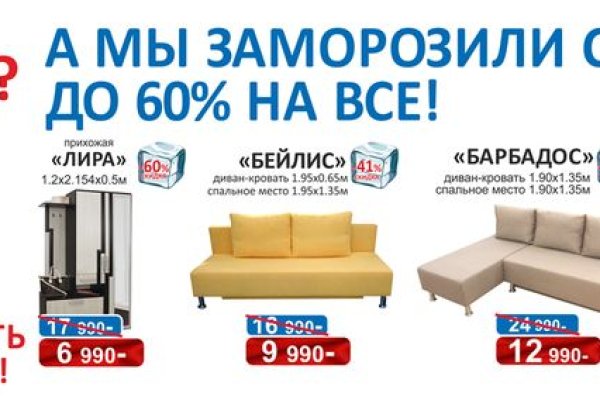Кракен вход ссылка kraken torion net