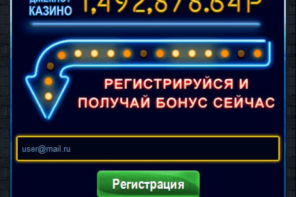 Список даркнет сайтов