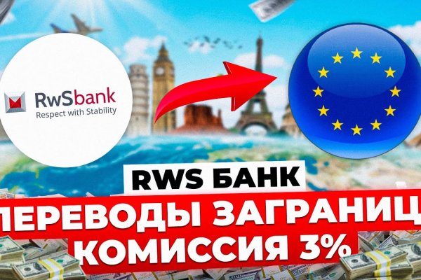 Кракен сайт krk store com