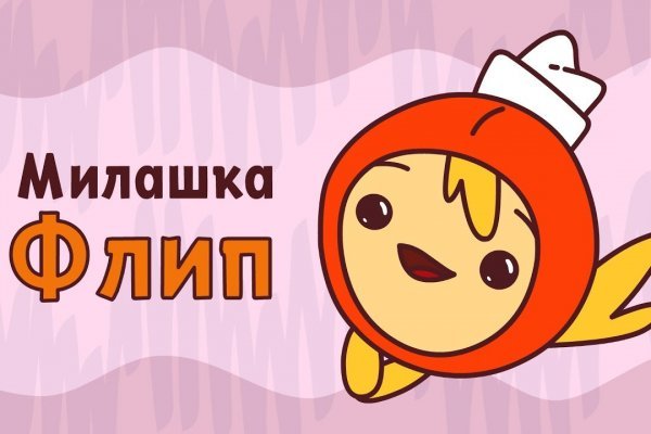 Рабочая ссылка кракен маркетплейс