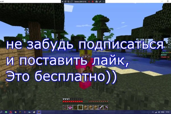 Вход в кракен даркнет