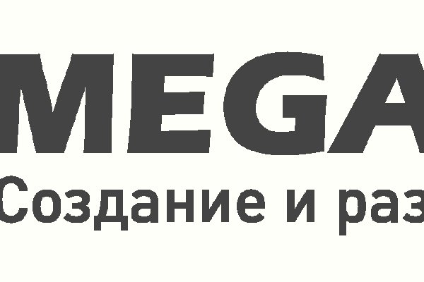 Kraken 13 at сайт