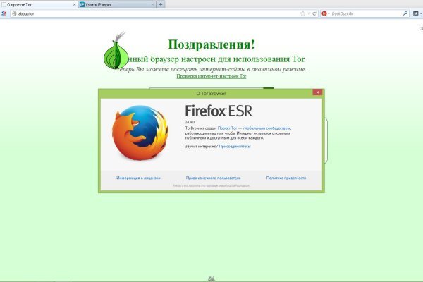 Купить наркоту