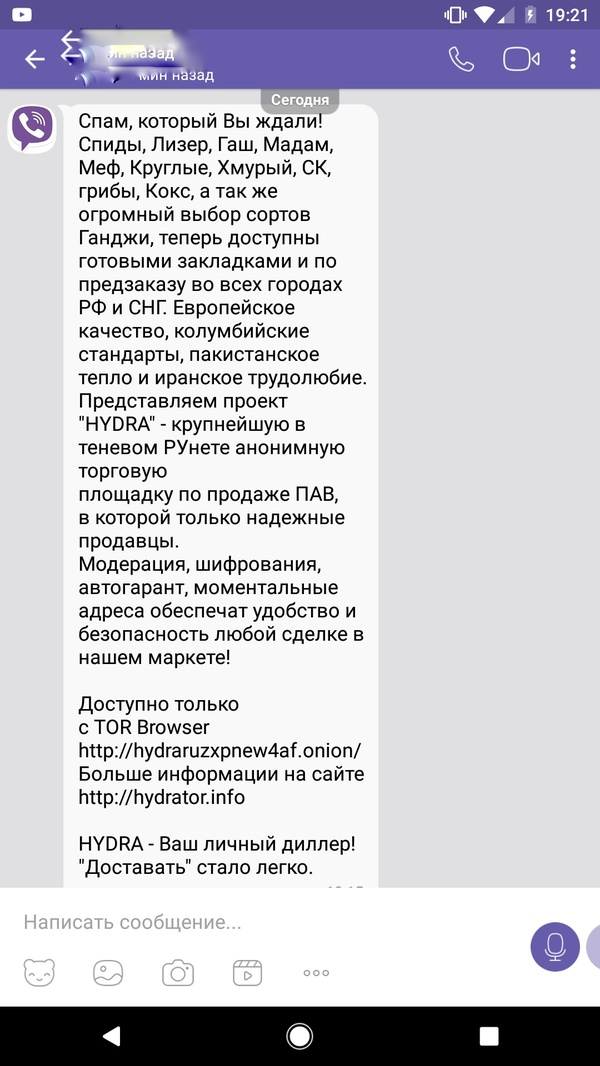 Kraken официальное зеркало kraken dark link