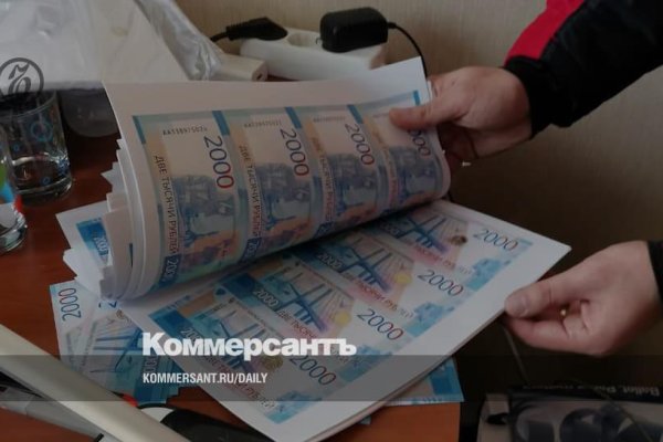 Кракен маркет это