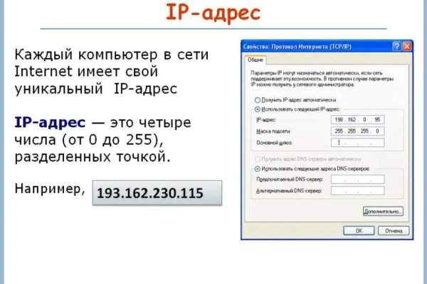 Кракен как зайти через тор браузер
