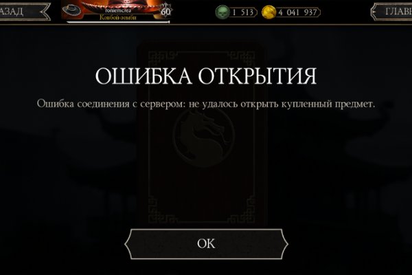 Ссылка кракен cc