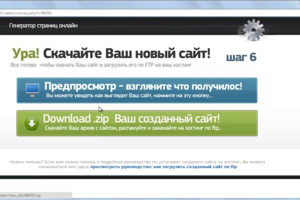 Кракен сайт маркетплейс