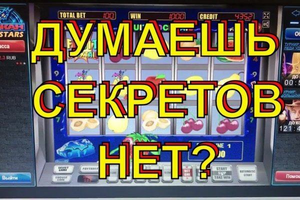 Кракен даркен