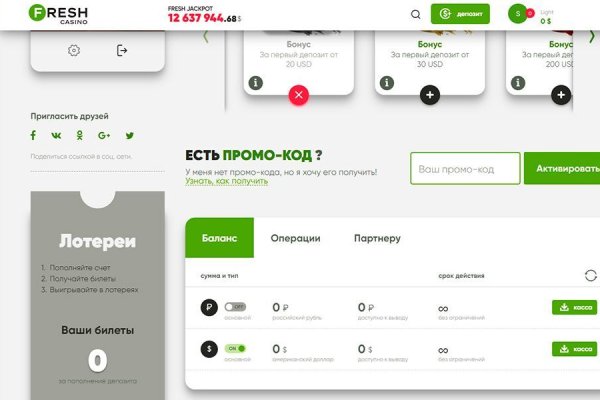 Наркотики заказать