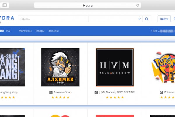Кракен мониторинг ссылок kraken torion