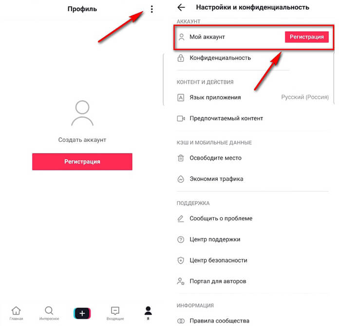 Кракен клирнет