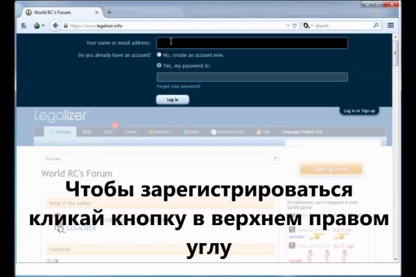 Кракен сайт бошки