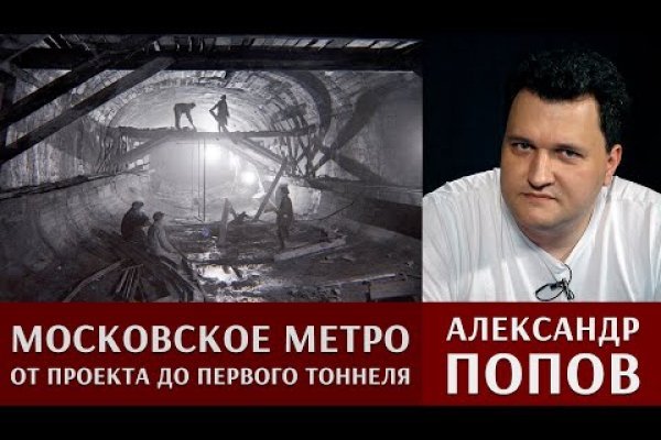 Kraken 2025 ссылка
