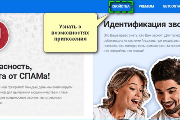 Кракен маркетплейс купить порошок