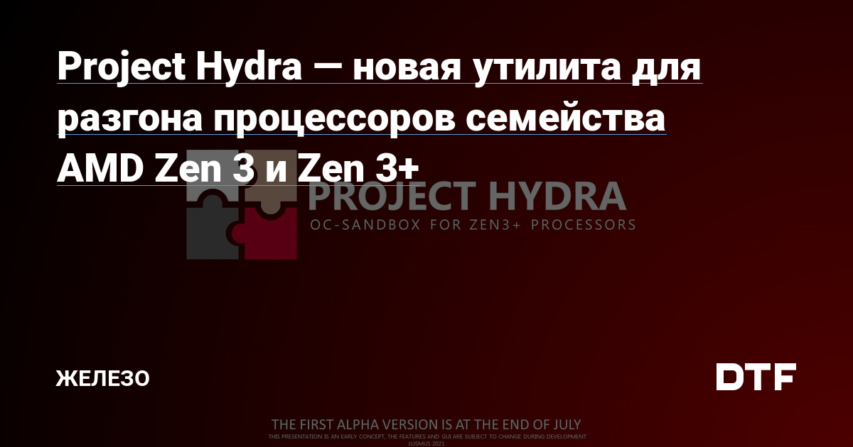 Кракен не работает сегодня