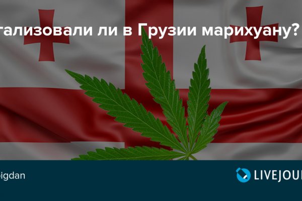 Кракен маркетплейс kr2web in площадка торговая