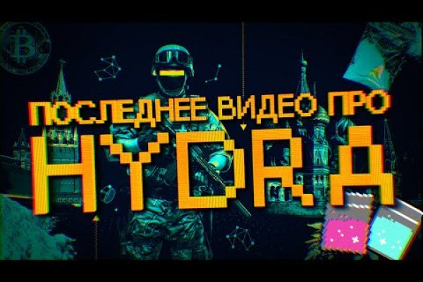 Kra50.cc Вход на сайт главная страница
