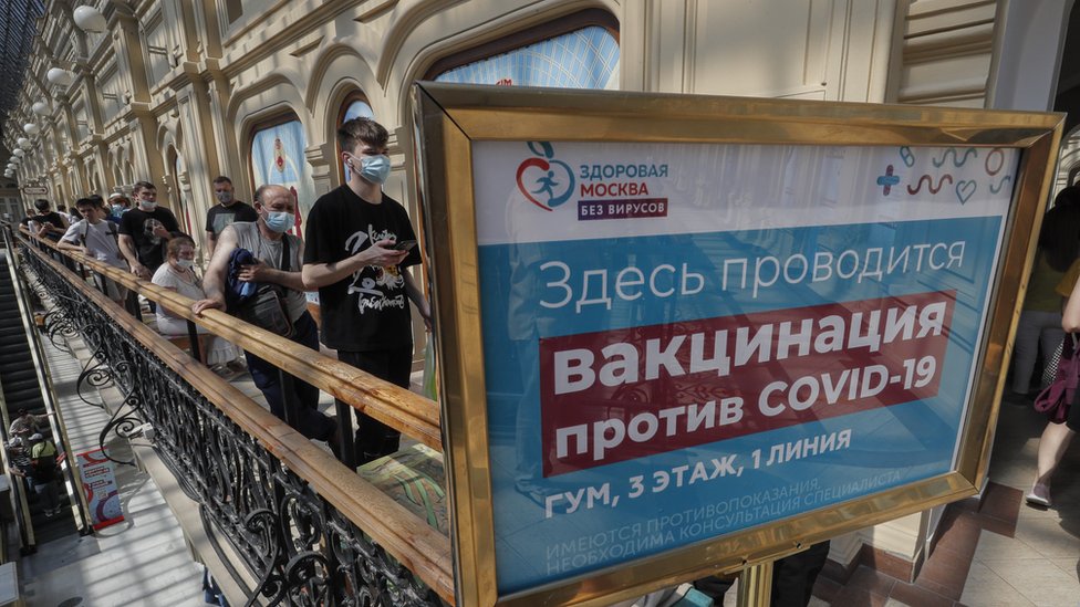 Войти на кракен