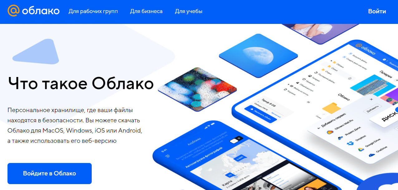 Кракен порошок