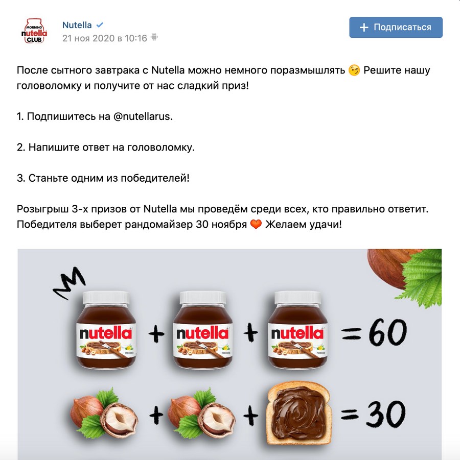 Кракен ссылка рп