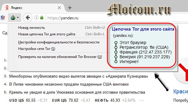 Ссылка на кракен onion kraken dark link